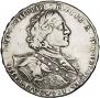 1 rouble 1723 year