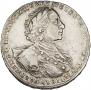 1 rouble 1723 year