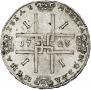 1 rouble 1723 year