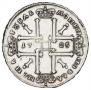 1 rouble 1725 year