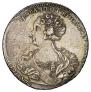 1 рубль 1725 года