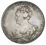 1 rouble 1725 year