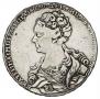 1 rouble 1726 year