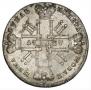 1 rouble 1727 year