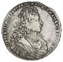 1 рубль 1728 года