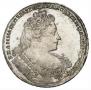 1 rouble 1732 year
