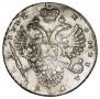 1 rouble 1732 year