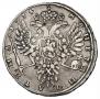 Poltina 1734 year