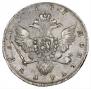 1 rouble 1737 year