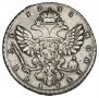 1 rouble 1738 year