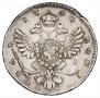 1 rouble 1740 year