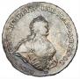 1 rouble 1741 year