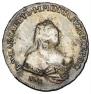 1 рубль 1742 года