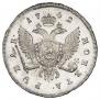 1 рубль 1742 года