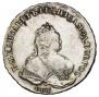 1 рубль 1742 года