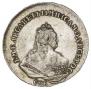 1 рубль 1742 года