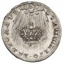 Token Coin 1742 year