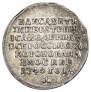 Token Coin 1742 year