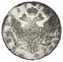 1 rouble 1754 year