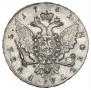 1 rouble 1761 year
