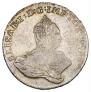 1/6 талера 1761 года