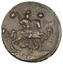 4 kopecks 1762 year