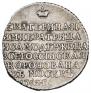 Token Coin 1762 year