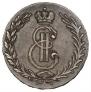 5 kopecks 1764 year