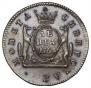 Polushka 1764 year