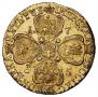 5 roubles 1765 year