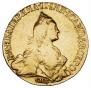 5 рублей 1767 года
