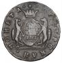 2 kopecks 1767 year