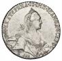 1 rouble 1768 year
