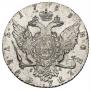 1 rouble 1768 year