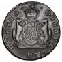 2 kopecks 1768 year