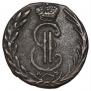 Denga 1768 year