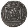 Denga 1768 year