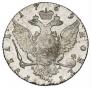 1 rouble 1769 year