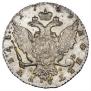 1 rouble 1769 year