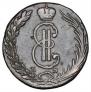 10 kopecks 1769 year