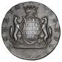 10 kopecks 1769 year