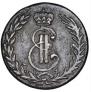 5 kopecks 1769 year