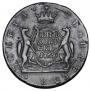 5 kopecks 1769 year