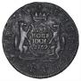 2 kopecks 1769 year
