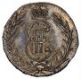 1 kopeck 1770 year