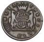 2 kopecks 1771 year