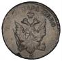 Para - 3 dengas 1771 year