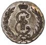 1 kopeck 1771 year