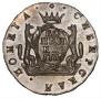1 kopeck 1771 year