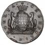 10 kopecks 1772 year